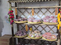 -苏州市吴中区光福窑上花果蜜饯厂