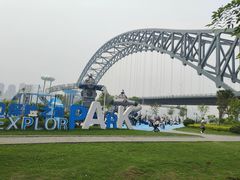 -汉江湾体育公园