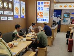 -李与白包子铺(桐梓林店)