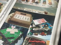 -美丽心情蛋糕(江苏路店)