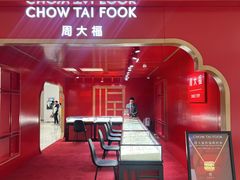 -开元商城(钟楼店)