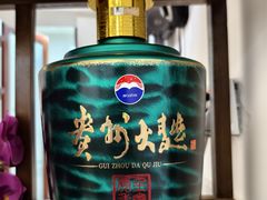 -陆记鹅庄·潮汕菜·狮头鹅(大仟里店)