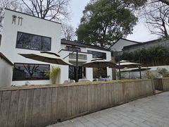 -青竺·青竹茶舍(断桥店)
