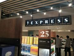 门面-七鲜超市(通州ONE店)