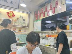 -華歡冰室-WahFoon(吉大店)