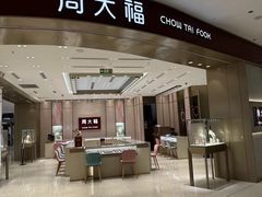 -万达广场(梁溪店)