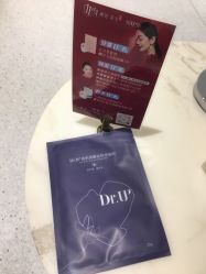 -Dr.U博士医疗美容医院