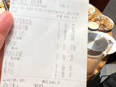 -小船渔村•大连菜•大连焖鱼(明泽街店)
