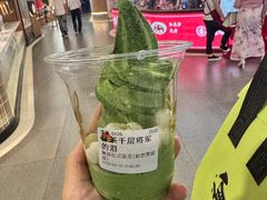-SFC上影影城(新世界店)