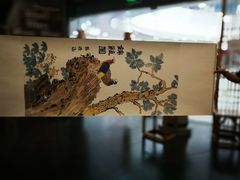 -汉翔书法丨书法·美术·硬笔·国画(望京校区)