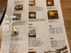 -侨乡