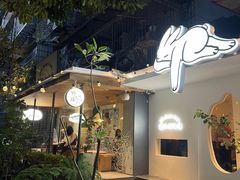 -野路甜点铺(松柏路店)