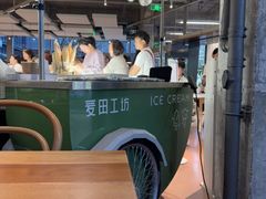 -麦田工坊(月湖店)