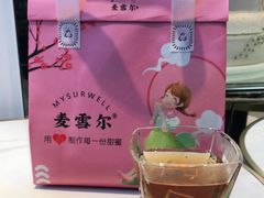 -麦雪尔甜品·生日蛋糕(新街口旗舰店)