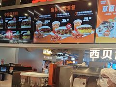 -贾国龙中国堡(上地华联店)