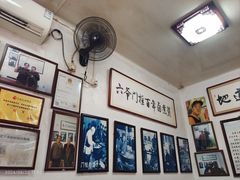 -六爷门框百年卤煮