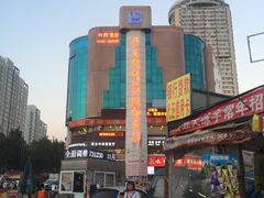 -青岛利群四方购物广场