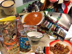 罗宋汤-做了不起的80后