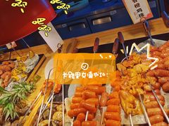 -德得轩烤涮一体自助餐厅(王府井店)