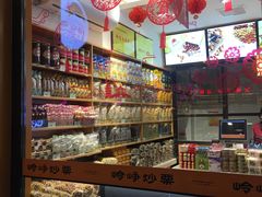 -岭峥炒栗(千峰商贸店)