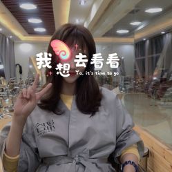 -涩谷· Hair Salon