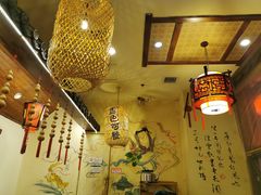 -那家老院子(云峰街店)