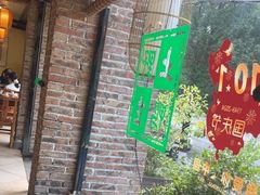 -李记茶油鸭(河西店)