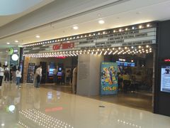 -CGV影城(黄河道ScreenX店)