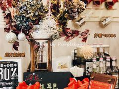 -echoes coffee回响咖啡(红山店)
