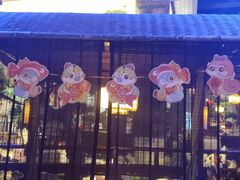 -绿茶餐厅(千岛湖银泰城店)