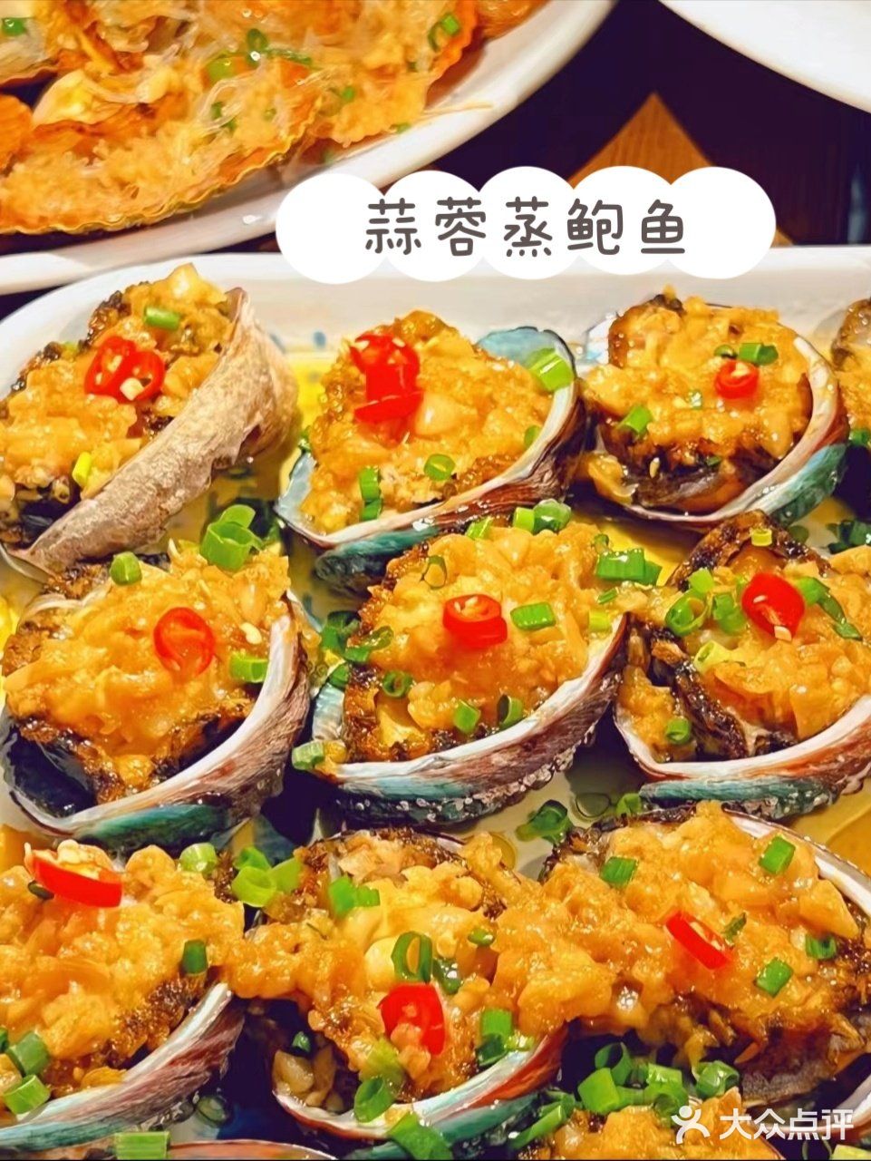 🔆三亚｜任何一个海鲜脑袋错过我都会哭😭