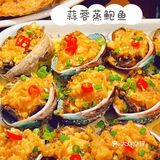 🔆三亚｜任何一个海鲜脑袋错过我都会哭😭