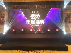 -天津丽思卡尔顿酒店·宴会厅