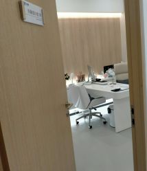 -西安伊美尔医疗美容医院