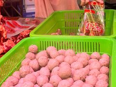 -阿娟牛肉丸·手打牛肉丸·现做现卖