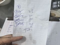 -凰仪桥饭店(鲁迅西路店)