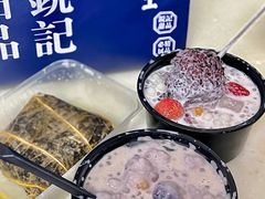 -锐记甜品(欣泰大厦店)