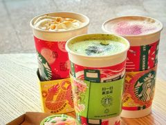 -星巴克臻选(沈阳大悦城店)