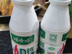 -旺蜀主成都串串火锅(西直门凯德MALL店)