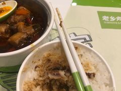 -老乡鸡(武汉中南梅苑小区地铁站店)