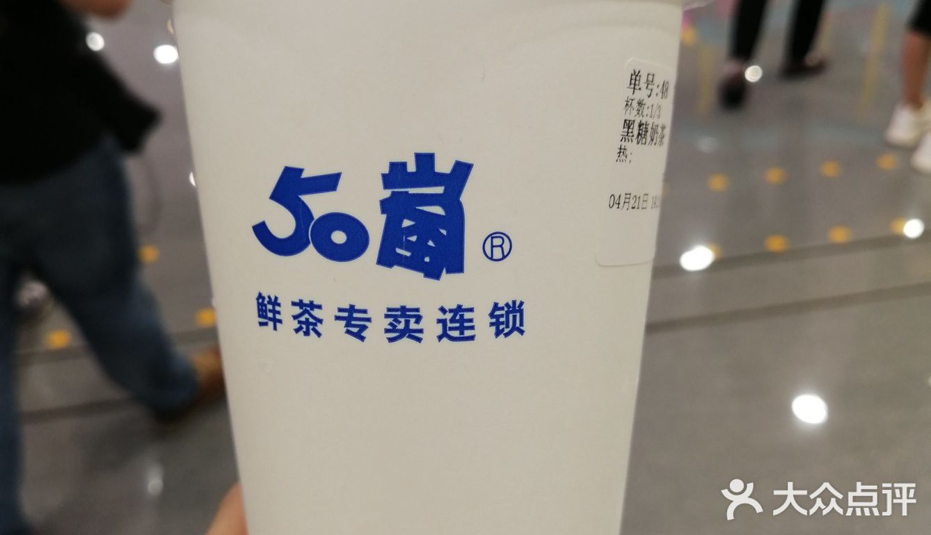 蜜桃VS奶盖，甜蜜和清新的碰撞