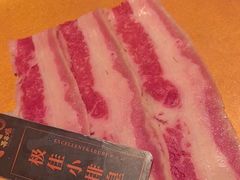 -牛YO寿喜烧和牛火锅自助(三台子万象汇店)