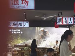 -后湖小院·乡野田园菜