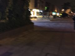 -易生活购物公园