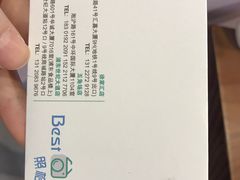 -Best U照相馆·企业外拍部(环球港店)