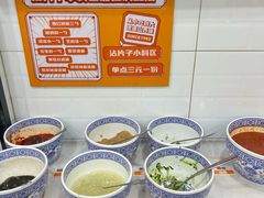 -徐沟贾记灌肠(总店)