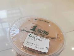-1点点(苏州中心店)