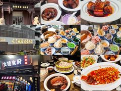 -李百蟹·江南蟹黄面·河景餐厅(夫子庙总店)