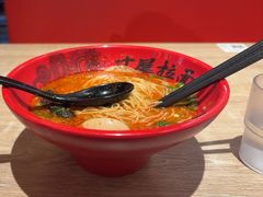 辣味姬路浓豚骨拉面-寸屋拉面(凯德晶萃店)