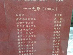 -临高角